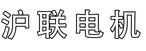 湖北安然保健品有限公司-代用茶專業生產商