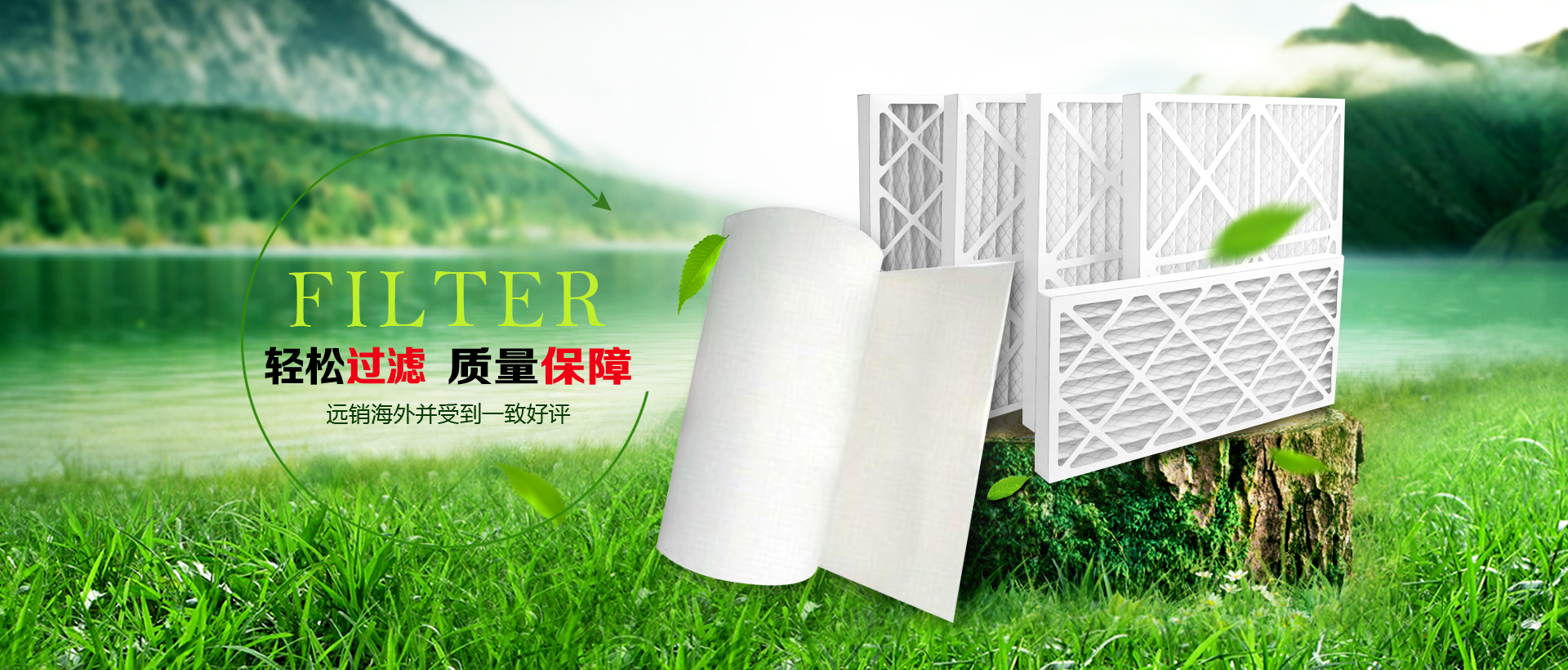泰安市天正檢測(cè)中心有限公司